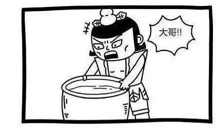 经典哥：哎哟呵！我这小暴脾气！2015.08.03