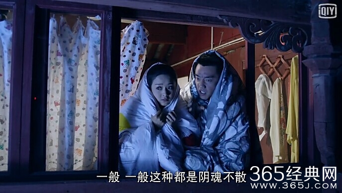 加油吧实习生第34集剧情介绍