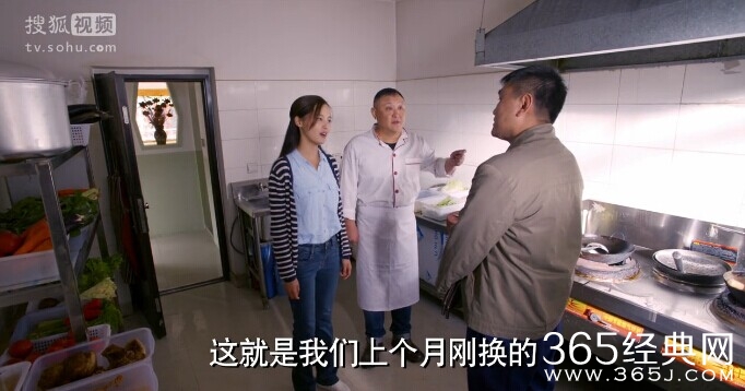 拥抱星星的月亮第12集剧情介绍