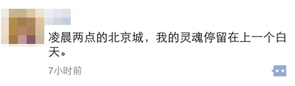 经典哥：哎哟呵！我这小暴脾气！2015.08.03