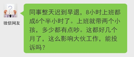 经典哥：哎哟呵！我这小暴脾气！2015.08.03