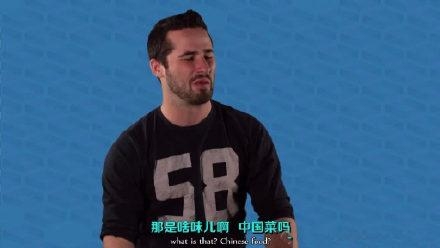 经典哥：哎哟呵！我这小暴脾气！2015.08.03