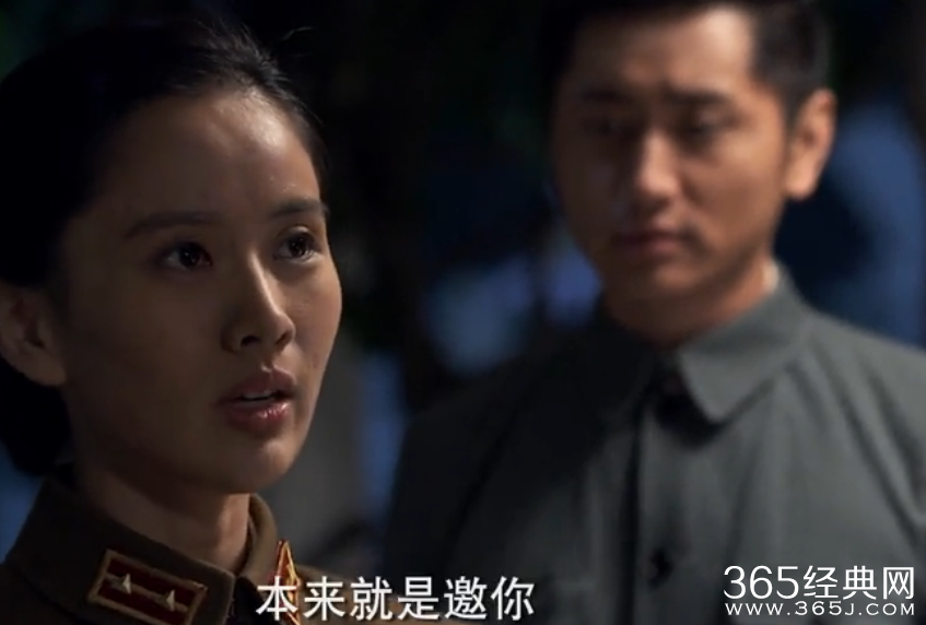 《马上天下》第25集剧情介绍集视频高清观看