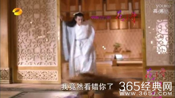 《花千骨》中白子画师父什么时候才能知道被小骨掏了墟鼎？