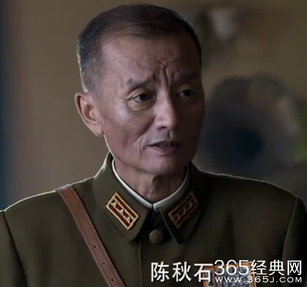 《马上天下》第27集剧情介绍集视频高清观看