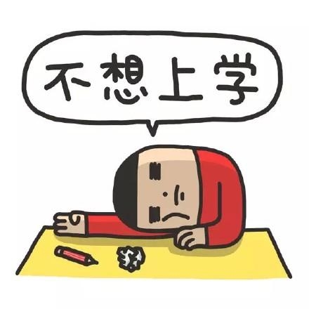 经典哥：哎哟呵！我这小暴脾气！2015.08.03