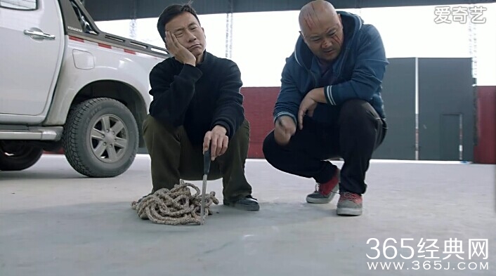 加油吧实习生第33集剧情介绍