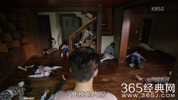 《记得你》李家故居的那位知情女人说的是真话吗？