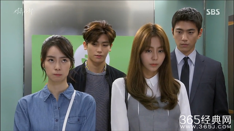 上流社会第15集视频在线观看