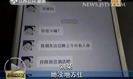 经典哥：姑娘们别上错了车子！2015.08.04