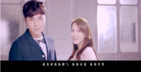 伊能静秦昊《对先生对小姐》完整版MV