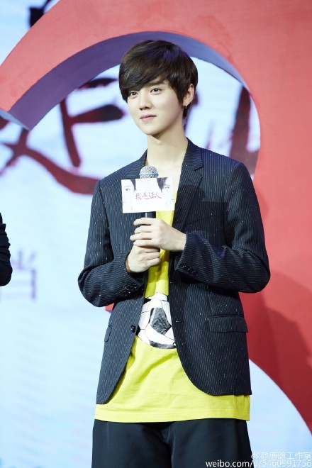 EXO成员鹿晗与SM公司调解失败或将开庭辩论