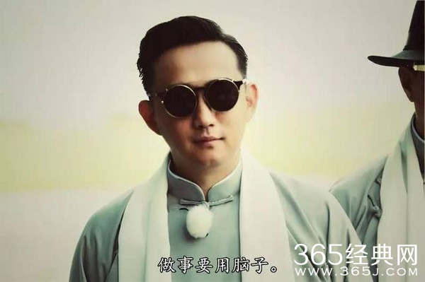 极限挑战黄磊怎么那么聪明