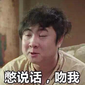 经典哥：姑娘们别上错了车子！2015.08.04