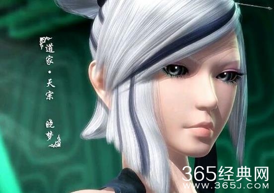 《秦时明月之君临天下》第11集晓梦对阵伏念