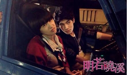 明若晓溪电视剧什么时候播出