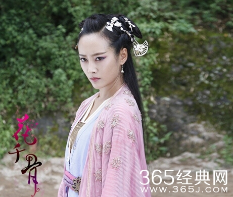 霓漫天修练霓裳羽衣秘籍的后果是什么？