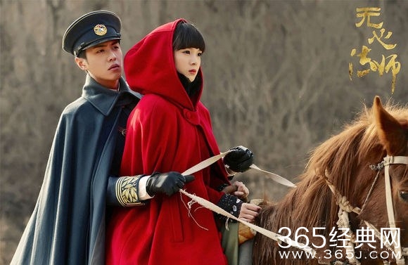 《无心法师》岳绮罗到底是好是坏