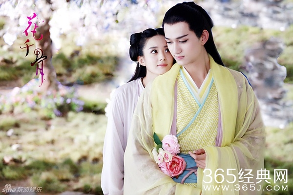 花千骨是怎么得到谪仙伞的