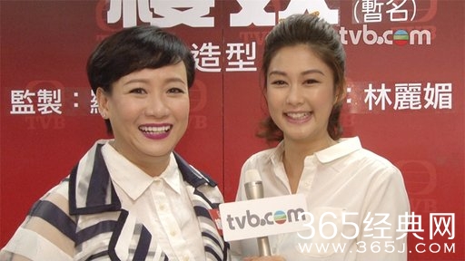 《楼奴》剧情介绍 首播时间