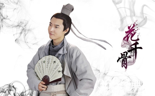 东方彧卿有哪些经典台词语录