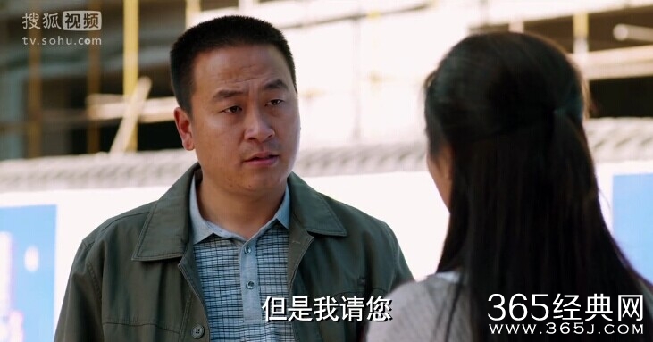 拥抱星星的月亮第16集剧情介绍