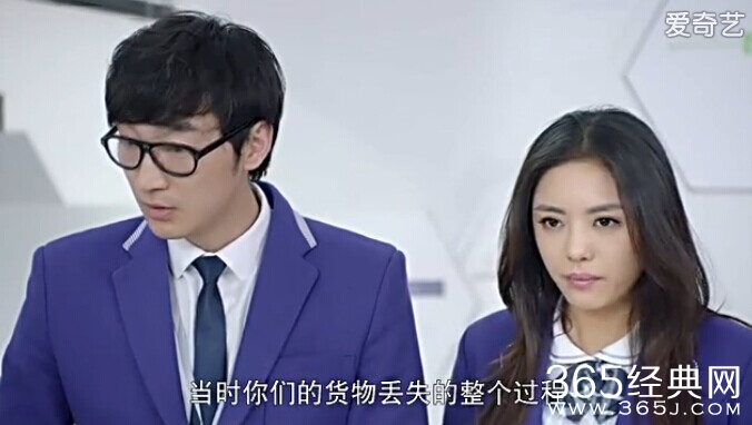 加油吧实习生第35集剧情介绍