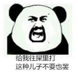 经典哥：姑娘们别上错了车子！2015.08.04