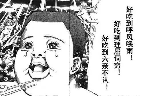 经典哥：姑娘们别上错了车子！2015.08.04