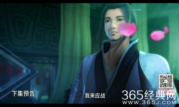 《秦时明月之君临天下》颜路和胜七比试谁赢了