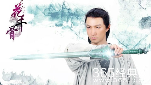 《花千骨》中朔风为什么反复破解封印？朔风是什么人？