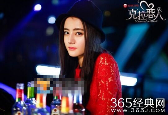 克拉恋人第11集插曲叫什么