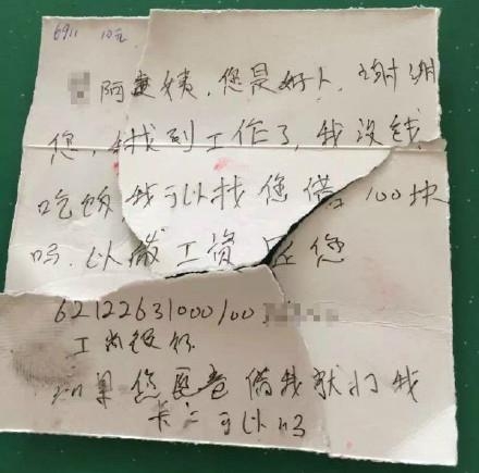 经典哥：姑娘们别上错了车子！2015.08.04