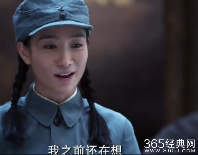 《马上天下》第31集剧情介绍集视频高清观看