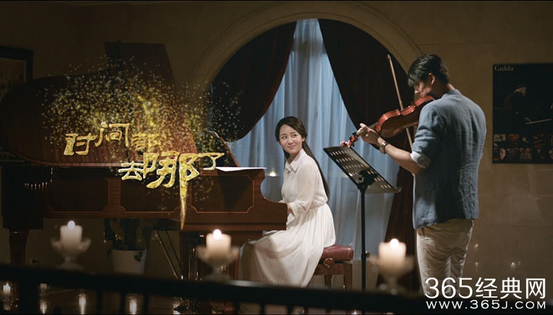 电影时间都去哪了五大看点解析