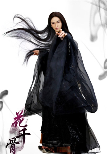 杀阡陌有哪些经典台词语录