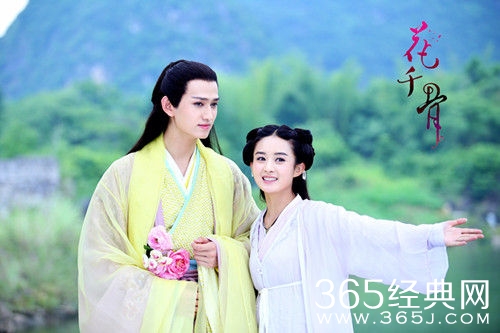 杀阡陌会给花千骨谪仙伞和卜元鼎吗？