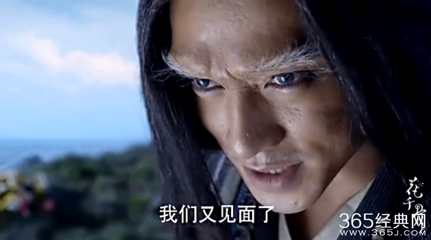 《花千骨》第39-40集在线观看