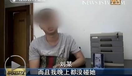 经典哥：姑娘们别上错了车子！2015.08.04