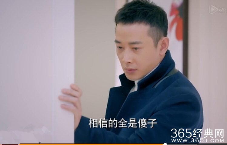克拉恋人第12集背景音乐是什么