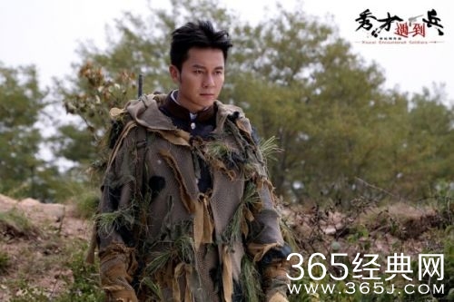 春江英雄之秀才遇到兵龙千言谁演的