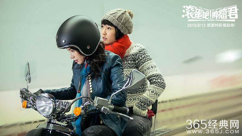 滚蛋吧！肿瘤君影评