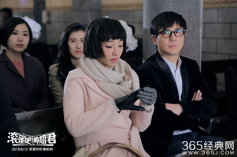 滚蛋吧！肿瘤君影评