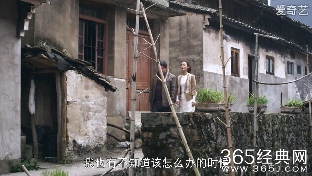 加油吧实习生第37集剧情介绍