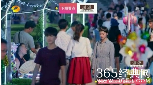 《旋风少女》戚百草的草莓发卡到底是谁送的？