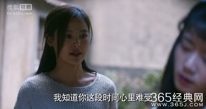 拥抱星星的月亮第18集剧情介绍