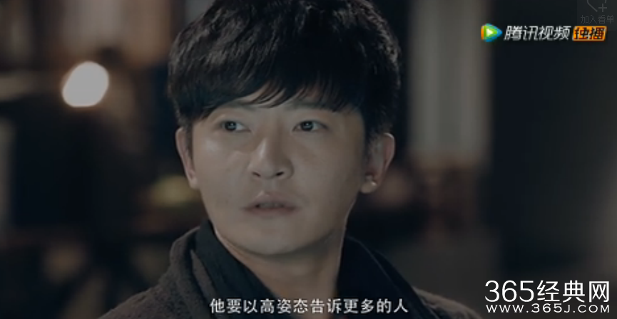 暗黑者2第2集剧情介绍