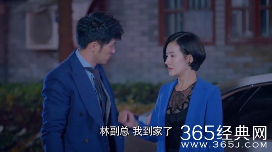 《克拉恋人》中林子良真的喜欢上了刘思源吗？