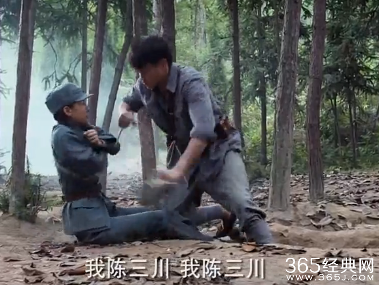 《马上天下》第34集剧情介绍集视频高清观看