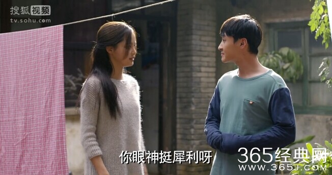 拥抱星星的月亮第19集剧情介绍